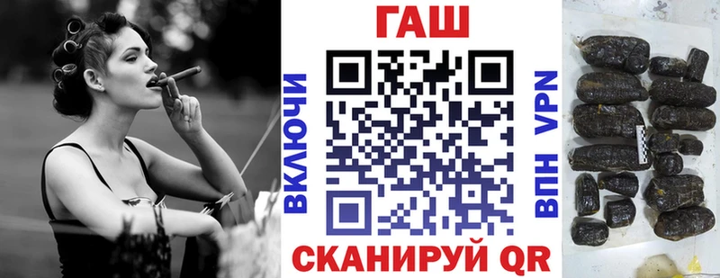 ссылка на мегу зеркало  Дагестанские Огни  ГАШИШ Ice-O-Lator 