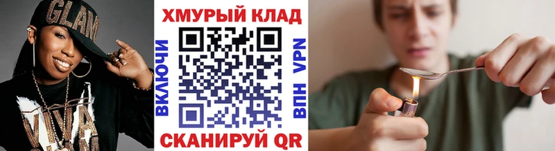 Героин гречка  Дагестанские Огни 