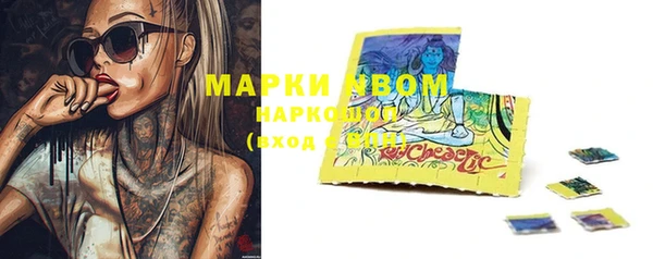 мет Осташков