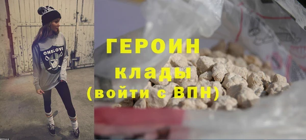 тгк Белоозёрский