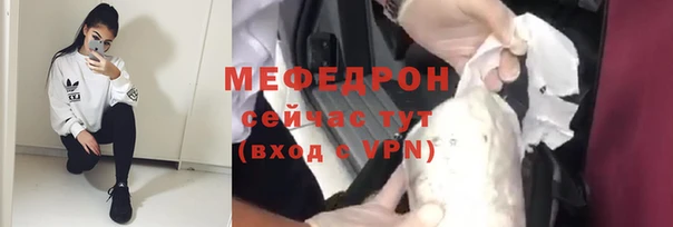 гидра Горнозаводск
