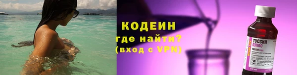 прущие крисы Гусиноозёрск