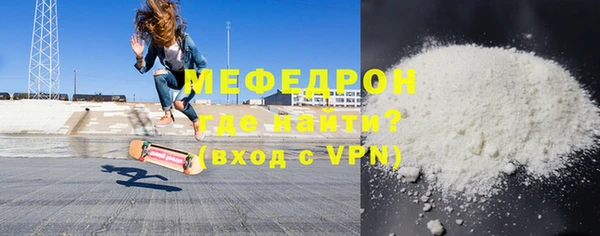 ECSTASY Остров