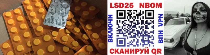 даркнет сайт  Дагестанские Огни  ЛСД экстази кислота 