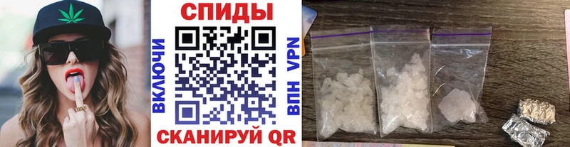 наркотики  MEGA   Метамфетамин мет  Дагестанские Огни 