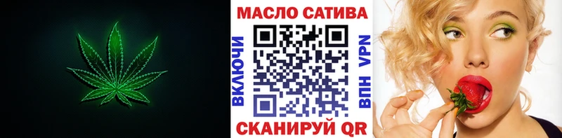 закладка  Дагестанские Огни  Дистиллят ТГК гашишное масло 