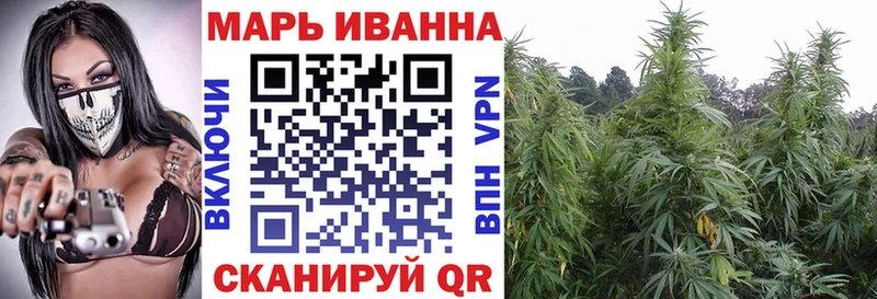 закладки Дагестанские Огни МАРИХУАНА план